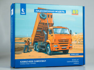 【送料無料】ホビー ・模型車・バイク レーシングカー ティッパーキットkamaz6520 tipper kit 1446avd