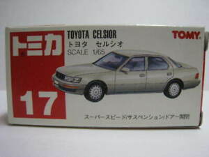 【送料無料】ホビー ・模型車・バイク レーシングカー トヨタセルシエーター17 toyota celsior 16,775円