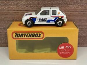 送料無料 ホビー 模型車 バイク レーシングカー マッチボックスプジョーターボラリーレッドボックスyes Matchbox Peugeot 5 Turbo 16 Rally Red Various Boxes Elteachermurcia Com