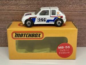 【送料無料】ホビー ・模型車・バイク レーシングカー マッチボックスプジョーターボラリーミニカーボックスyes matchbox peugeot 205 turbo 16 rally minicar different boxes