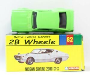 【送料無料】ホビー ・模型車・バイク レーシングカー トミカノスタルジコヒーローズビスポークウィールスカイラインtomica nostalgico heroes bespoke 2b wheele 82 nissan skyline gtx 2400010016325|hokushin