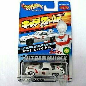 【送料無料】ホビー ・模型車・バイク レーシングカー ホットホイールキャラホイールマットビハイクルhot wheels charawheels cw8 matt bihikle