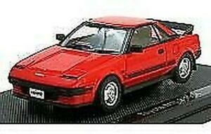 【送料無料】ホビー ・模型車・バイク レーシングカー ミニカーランボルギーニアヴェンタドールアランシオネロッソminicar 118 lamborghini aventador lp7004 arancione rosso
