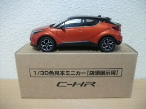 【送料無料】ホビー ・模型車・バイク レーシングカー ノベルティトヨタカラーサンプルミニカーブラックオレンジメタリック