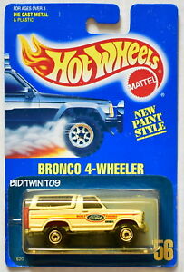 【送料無料】ホビー ・模型車・バイク レーシングカー ホットホイールアズールタルジェタブロンコブランココンhot wheels 1989 azul tarjeta bronco 4wheeler 56 blanco 17 con|hokushin
