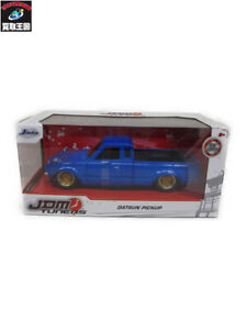 【送料無料】ホビー ・模型車・バイク レーシングカー ダットサントラックピックアップ|hokushin