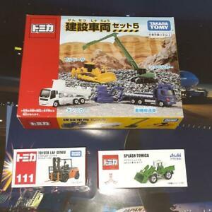 【送料無料】ホビー ・模型車・バイク レーシングカー トミカconstruction vehicle tomica|hokushin