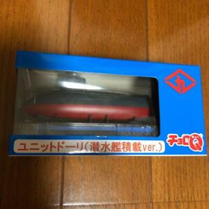 【送料無料】ホビー ・模型車・バイク レーシングカー チョロユニットドリーchoro yamakyu unit dory｜hokushin
