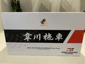 【送料無料】ホビー ・模型車・バイク レーシングカー ベニノsmall veneno hino 300 118 metal towers｜hokushin