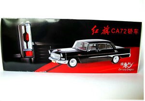 【送料無料】ホビー 模型車 モデルカー 118ドラゴンca72モデルカー118 century dragon red flag ca72 model car with certificate｜hokushin