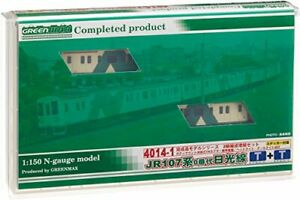 【送料無料】ホビー 模型車 モデルカー シリーズラインカーセットモデルjr series 1070 nikko line addon 2car set model train｜hokushin 45,487円