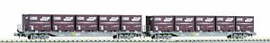 【送料無料】ホビー 模型車 モデルカー kato 10245 freight car koki 106 with 19d containers 2car set model train