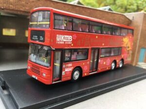 【送料無料】ホビー 模型車 モデルカー ワークショップボルボオリンピアcars workshop 92201 volvo olympian kmb 35a tsim sha tsui east