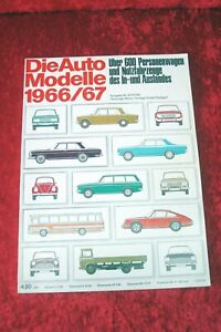 【送料無料】ホビー 模型車 モデルカー モデルカタログダイdie car models car catalogue 196667 10e original in top condition｜hokushin