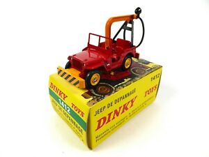 【送料無料】ホビー 模型車 モデルカー ジープレッカーモデルカー
