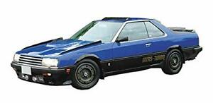 【送料無料】ホビー 模型車 モデルカー モデルカーシリーズスカイラインaoshimabunkakyouzai 124 the model car series 108 nissan dr30 skyline