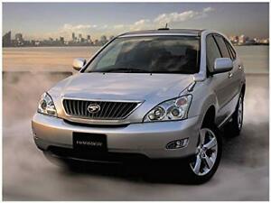 【送料無料】ホビー 模型車 モデルカー モデルカーシリーズトヨタaoshimabunkakyouzai 124 the model car series 105 toyota gsu30w