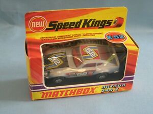 【送料無料】ホビー 模型車 モデルカー マッチスピードダットサンシルバーボックスモデルカーlesney matchbox speed kings k52 datsun 240z silver boxed 100mm toy model car 20,860円