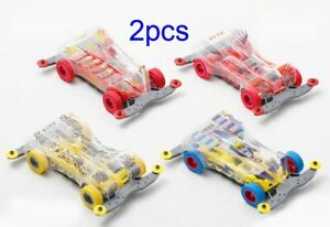 【送料無料】ホビー 模型車 モデルカー モデルファンタジーギアシリーズエルフ2boxes bht mini 4wd car model fantasy gears series lightning elfknightchasing