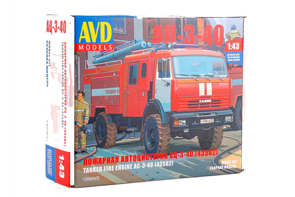 最大59 オフ 1268avd ホビー Russian Car モデルカー Ussr 模型車 Ac340 モデルキットソビエトロシアavd 143 Model Kit プラモデル 模型