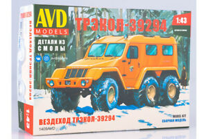 【送料無料】ホビー 模型車 モデルカー モデルキットソビエトロシアavd 1409avd 143 model kit trekol 39294 atv ussr russian car