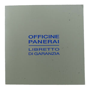 【送料無料】腕時計 パネライオーセンティックインターナショナルリブレットディガランツィアpanerai authentic international libretto di garanzia booklet|hokushin
