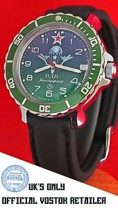 【送料無料】腕時計　コマンディルスキーロシアer vostok komandirskie vdv russian military watch icial uk retailer