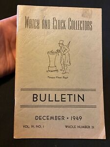 楽天市場】グリザイアの楽園 風見一姫 プレミアムデザインウォッチ