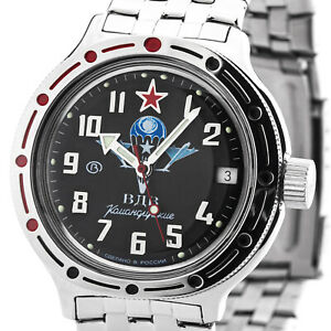 【送料無料】腕時計　ダイバーウォッチロシアvostok taucheruhr 200m automatik 2416420288 russische uhr wdw fallschirmjager