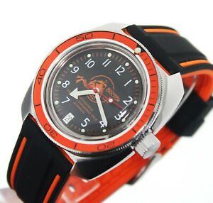 【貨物輸送無料】ウオッチ ボストークロシアダイバーウォッチサブvostok amphibia russian diver watch 200m sub 710380