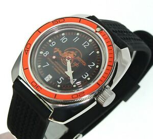 【送料無料】腕時計　ボストークダイバーウォッチvostok amphibia diver watch 200m sub 710380｜hokushin