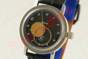 送料無料 腕時計 ラケタコペルニクスヴィンテージソビエトロシアプログラムraketa Copernicus Vintage Soviet Cosmic Space Ship Russian Program Wrist Watch Painfreepainrelief Com