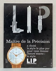 【送料無料】腕時計　レアパノラマデアネパーダリゴrare plv lip panoramic des annees 60 par darigo｜hokushin