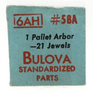 【送料無料】腕時計　ブローバパレットアーバーbulova 6ah pallet arbor 21 jewels part 58a