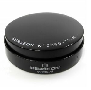【送料無料】腕時計 ベルゲオンブラックジェルウォッチケースケーシングクッションスイス|hokushin