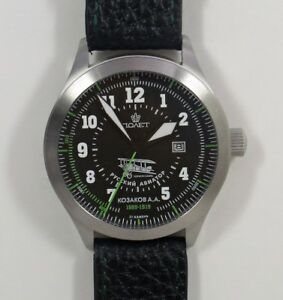 【送料無料】腕時計　ロシアポルジョットパイロットロシアアレクサンドルコザコフ