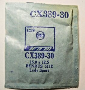 【送料無料】腕時計　クリスタルフィットベンラスレディスポーツgs cx38930 replacement watch crystal 150 x 125 mm fits benrus 5112 lady sport
