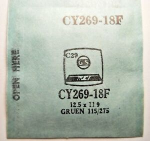 【送料無料】腕時計　クリスタルフィットgs cy26918f replacement watch crystal 125 x 119 mm fits gruen 115275