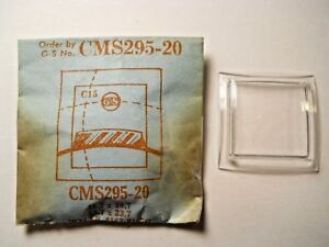 【送料無料】腕時計　ウォッチクリスタルgs cms29520 watch crystal 237 x 237 mm 197 x 197 fits wyler 945 8167 8167g