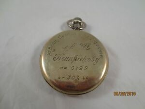 貨物輸送無料 器量時計 モエリスドイツロシアmoeris German Ww2 Military Watch Russian Award To Soldier By Central Command Bestglycol Com