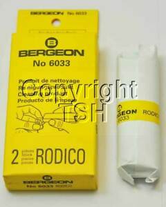 【送料無料】腕時計　ベルギオンロディコクリーニングピボットホイール2 pc bergeon rodico 6033 cleaning pivots, wheels, hands