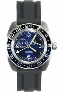 【貨物輸送無料】ウオッチ 主任者御饒舌バットマン vostok amphibia 170862 gmt batman limited edition