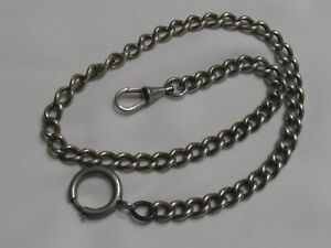 【貨物輸送無料】ウォッチ アンシエンヌシャエンドモントレグーセアンメタルアルジェンテancienne chaine de montre a gousset en metal argente 36 糎 腕時計-男女兼用腕時計