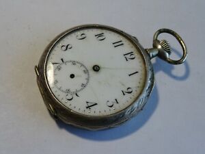 【送料無料】腕時計　ホルロジーアンシエンヌモントルグーセットアルジャンタンhorlogerie ancienne montre gousset argentan