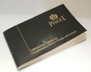 【送料無料】腕時計　オリジナルヴィンテージピアゲットクォーツマニュアルoriginal vintage piaget operating manual for quartz watches