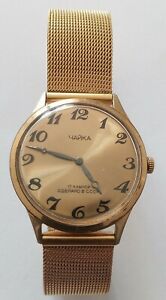 【送料無料】腕時計 オロロジオチャイカロシアアンニドラトorologio chaika urss russia anni 1970 dorato|hokushin