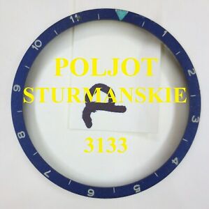 【送料無料】腕時計　ポルジョットシュトゥルマンスキーカルクロノグラフヴィンテージソシウスルロシアベゼルリングpoljot shturmanskie cal 3133 chronograph vintage ussr russian bezel ring