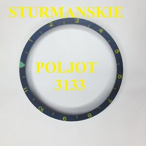 【送料無料】腕時計　ポルジョットシュトゥルマンスキーカルクロノグラフヴィンテージソシウスルロシアベゼルリングpoljot shturmanskie cal 3133 chronograph vintage ussr russian bezel ring