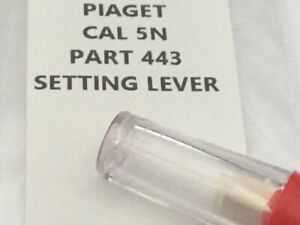 【送料無料】腕時計　ピアゲットパーツセッティングレバーpiaget cal 5n part 443 setting lever