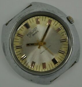 【貨物輸送無料】ウォッチ ヴィンテージロシアサービスvintage ussr russian wristwatch poljot serviced 501 男女兼用腕時計-腕時計